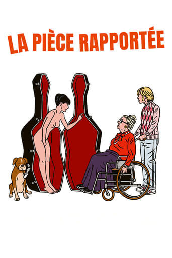 La pièce rapportée